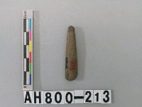 藏品(兩縊型石網墜)的圖片